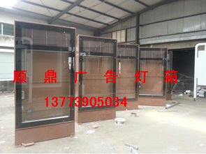 创意点亮品牌，专业成就卓越——宿豫区顺鼎广告制品厂精品推荐