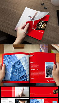 专业级工业产品PPT广告设计 从素材到模板的完整指南