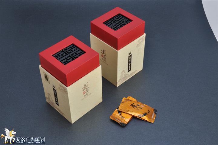 广东产品包装设计公司天铭广告浅谈茶叶包装设计的重要性